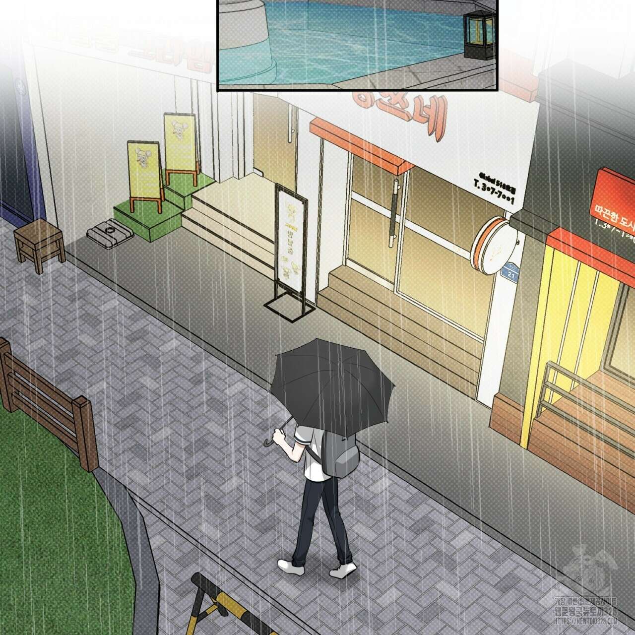 다 주는 남자 15화 127