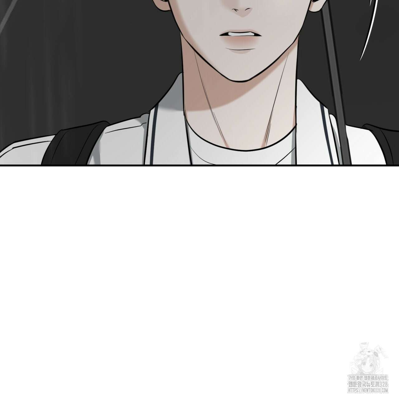 다 주는 남자 15화 133