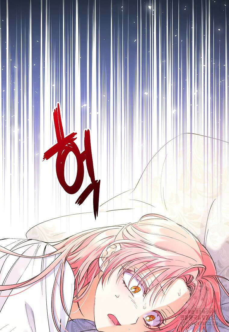 시한부 남편인 줄 알았습니다만? 2화 20