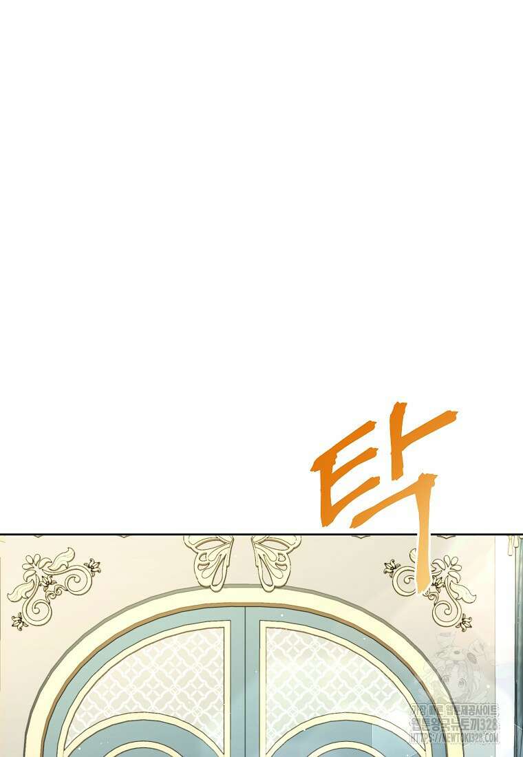 시한부 남편인 줄 알았습니다만? 20화 91