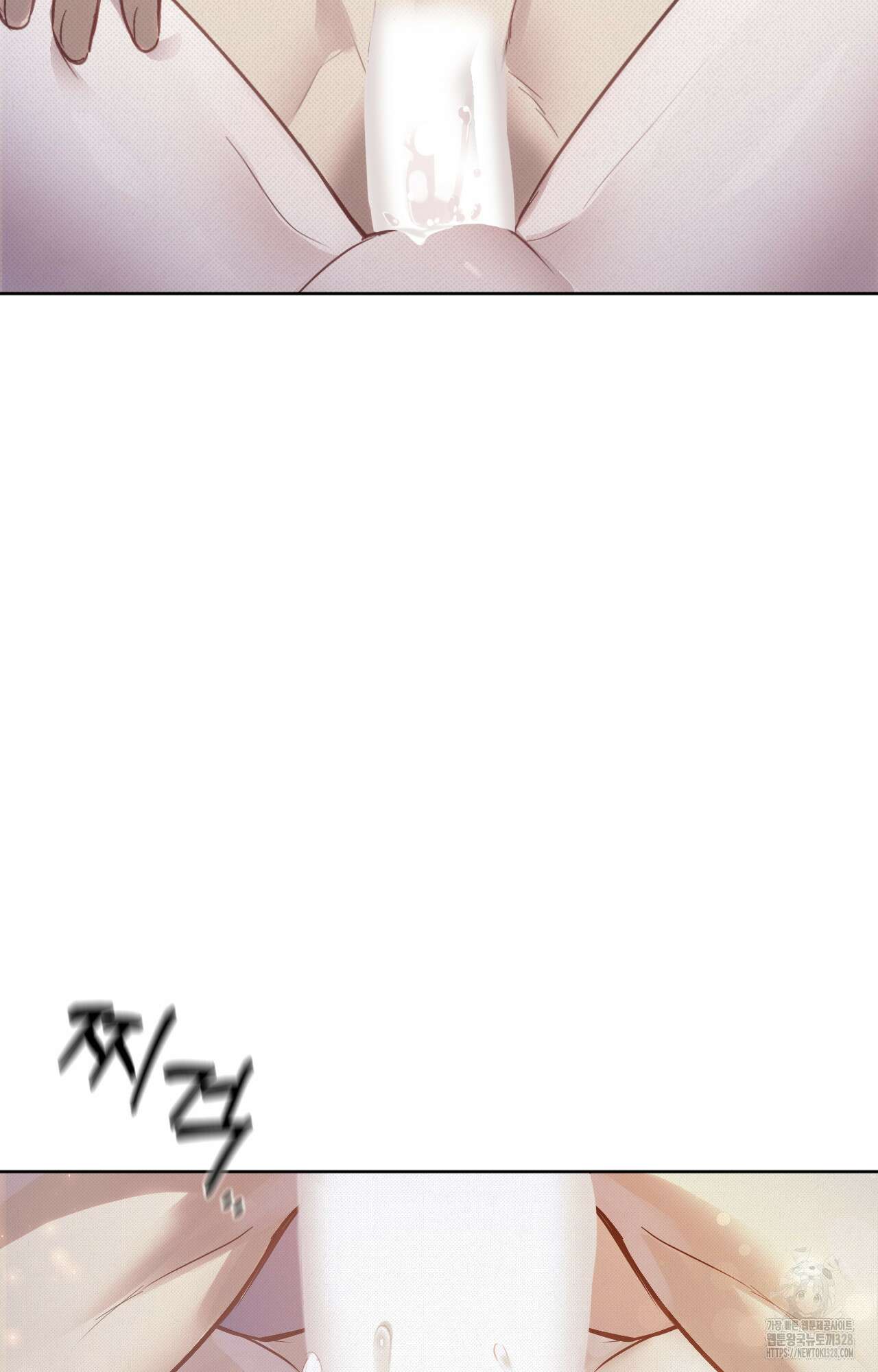 하는 중전 8화 62