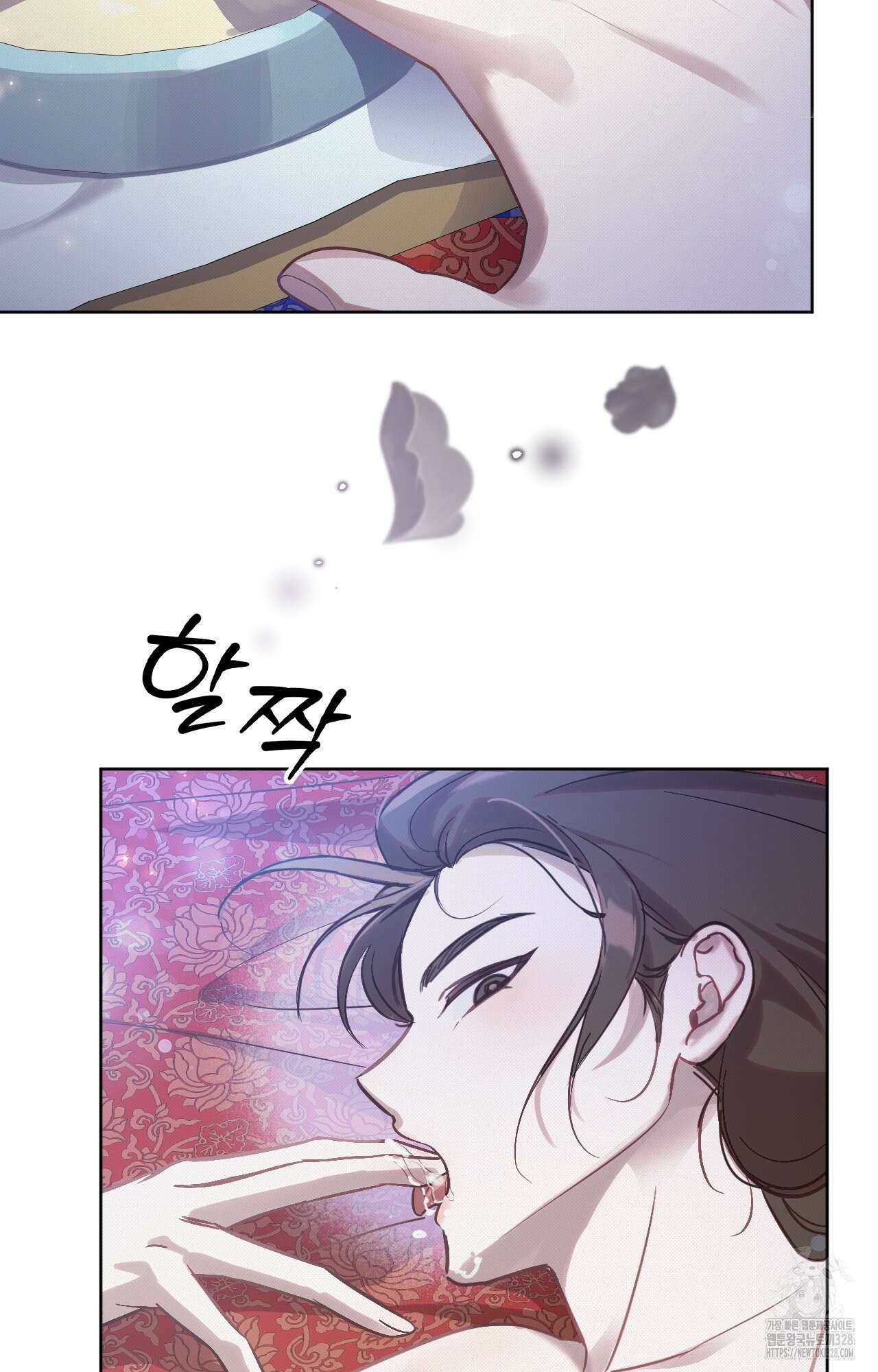 하는 중전 8화 108