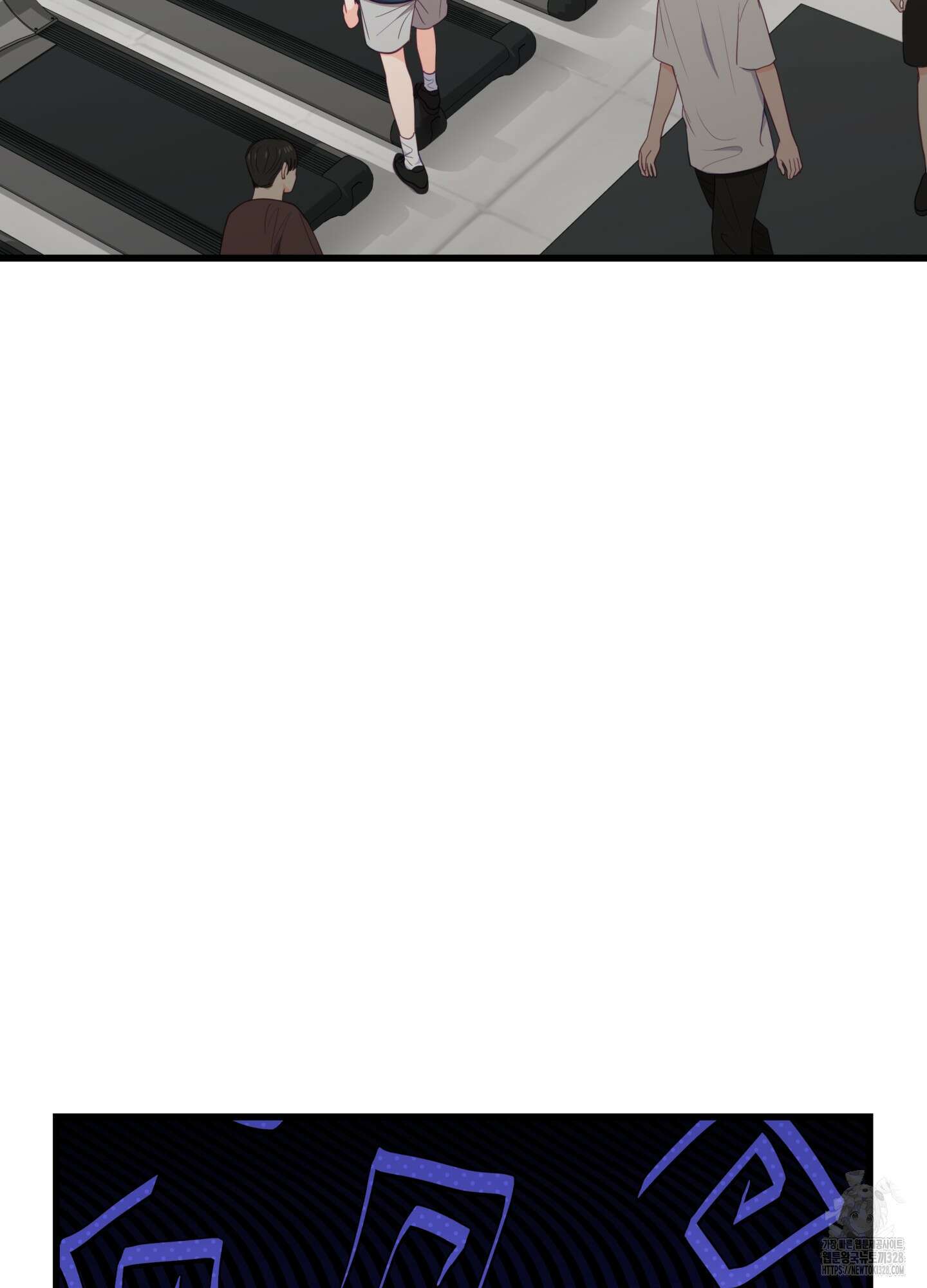 뼈테로가 게이를 짝사랑할 때 17화 2