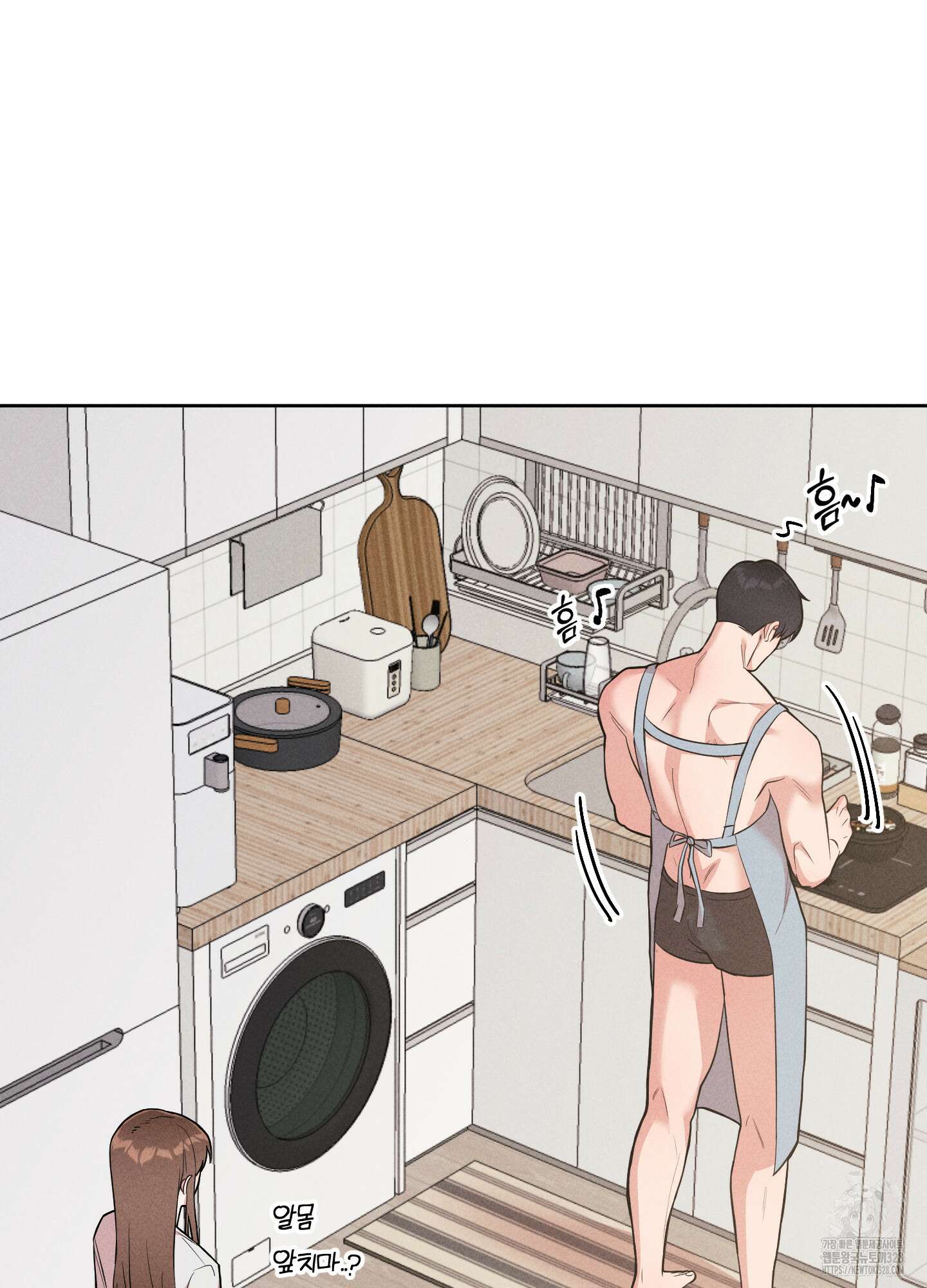 오늘부터 연하남 9화 17