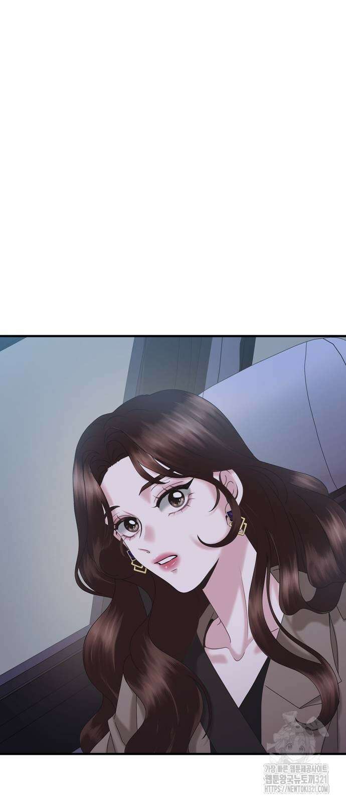 어느 날 남편이 생겼다 19화 2