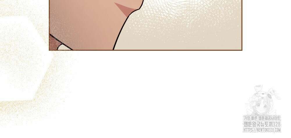 한 배를 탄 사이 78화 10