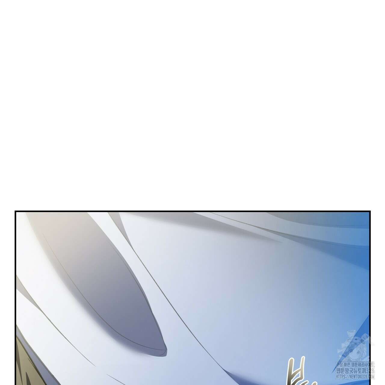 플레이어로 살아남는 방법 44화 10