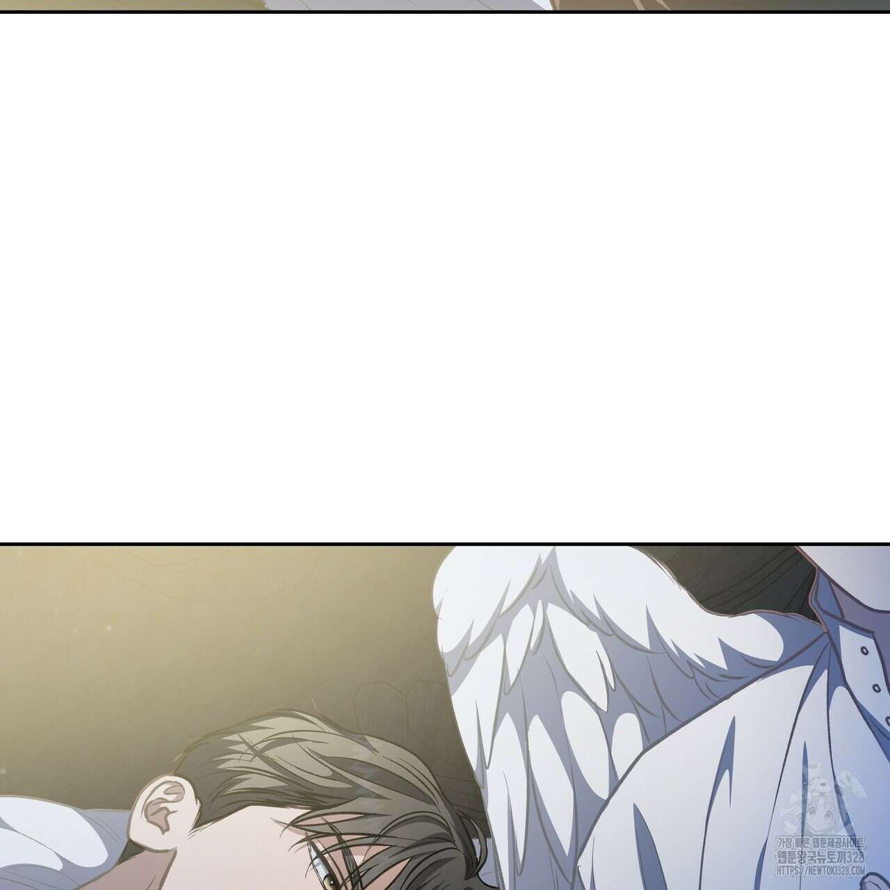 플레이어로 살아남는 방법 44화 23