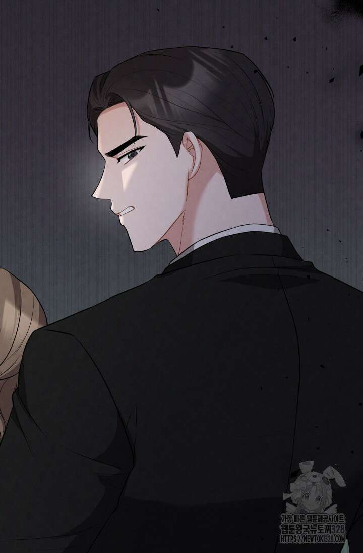 네 입술에 물들어 27화 18