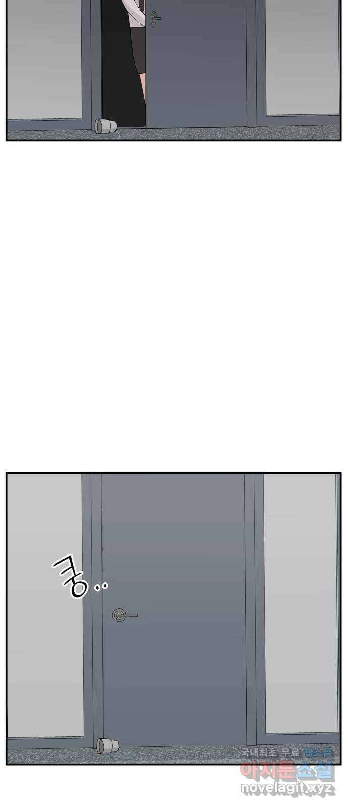 악녀교실 31화 46