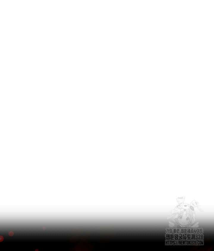 버그트레인 134화 14