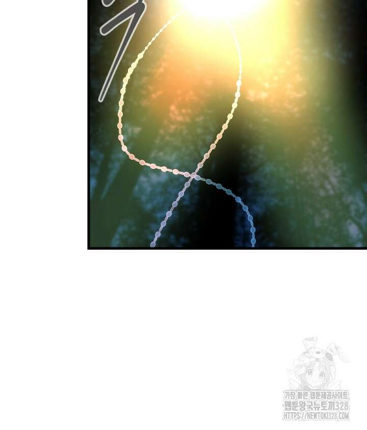 버그트레인 134화 20