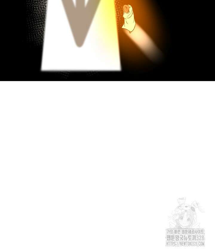 버그트레인 134화 24