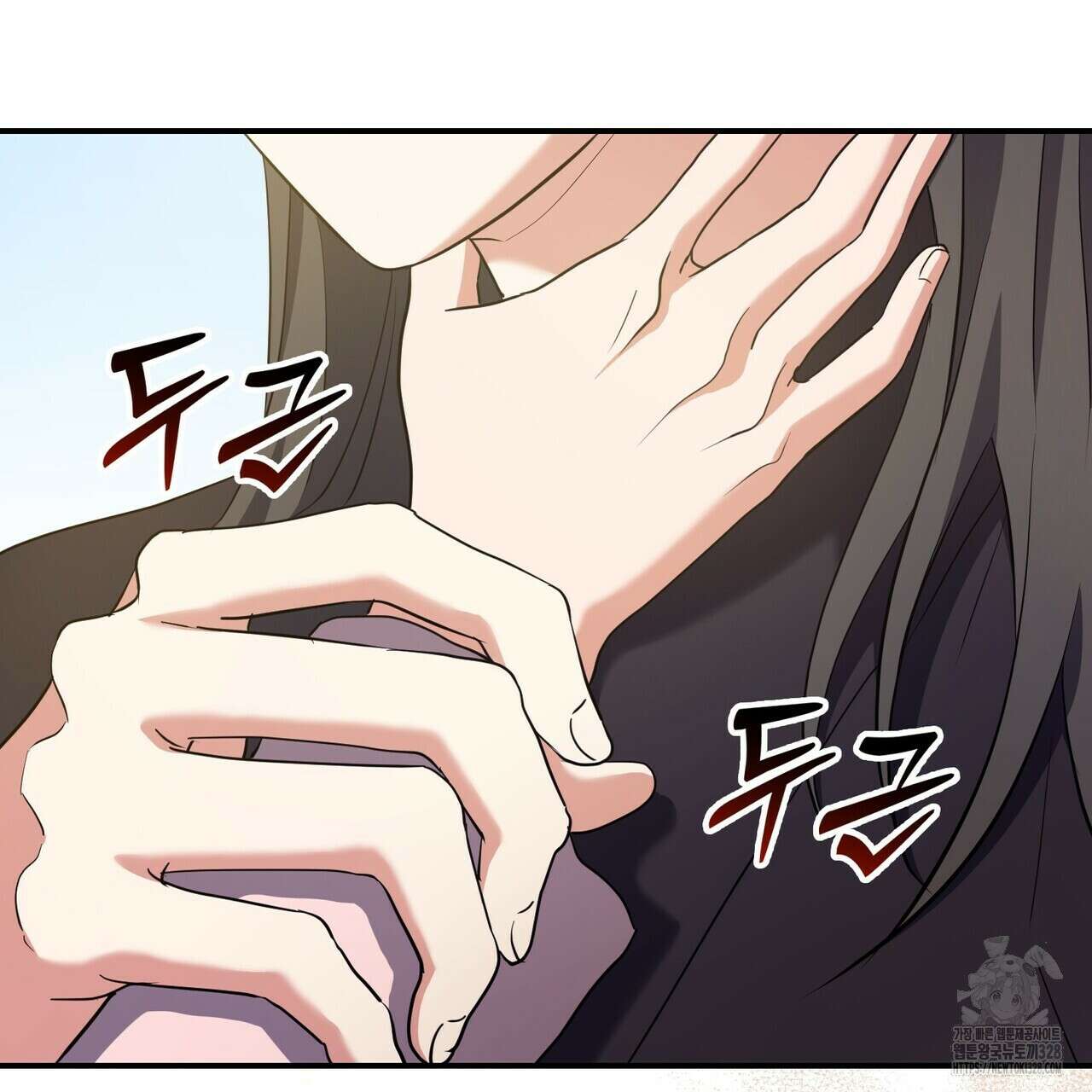 탄금 24화 63