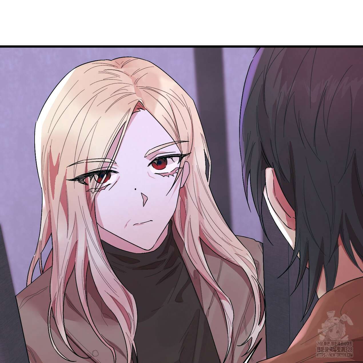 눈먼 양의 집 19화 16