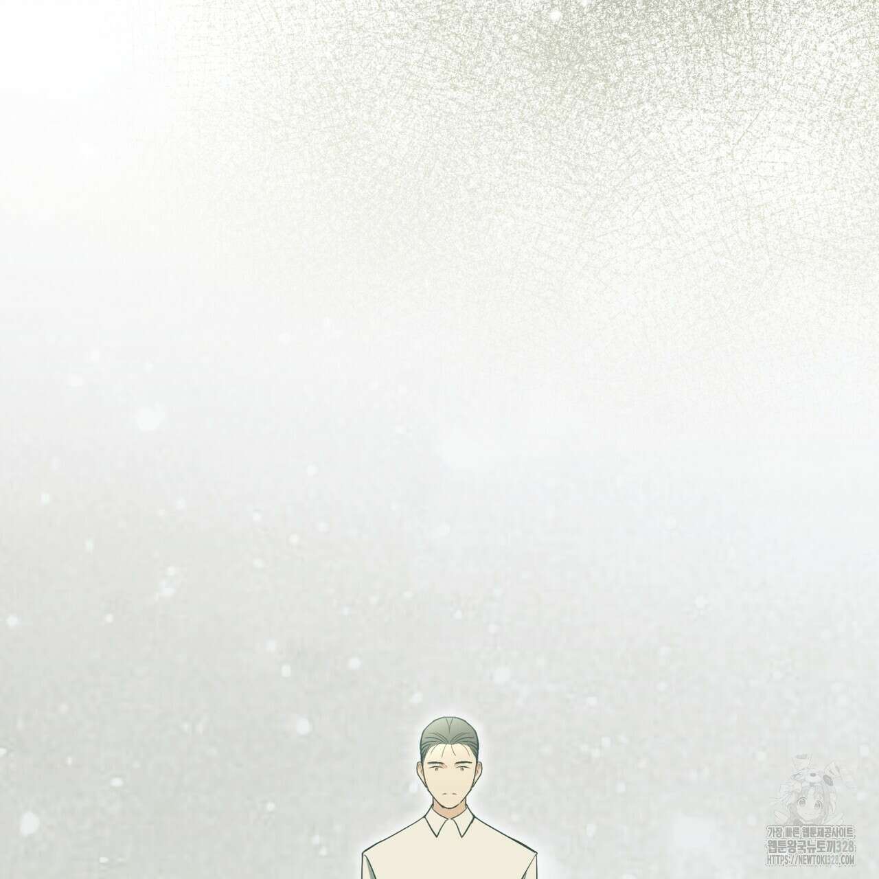 성스러운 단순성을 은폐함 17화 2