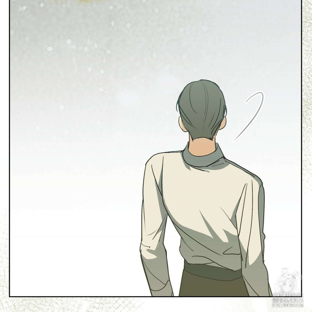성스러운 단순성을 은폐함 17화 6