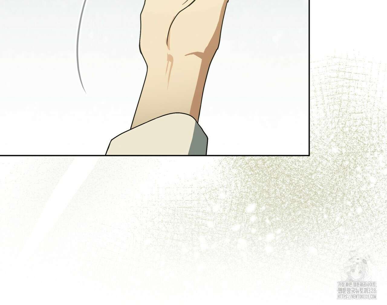 성스러운 단순성을 은폐함 17화 8