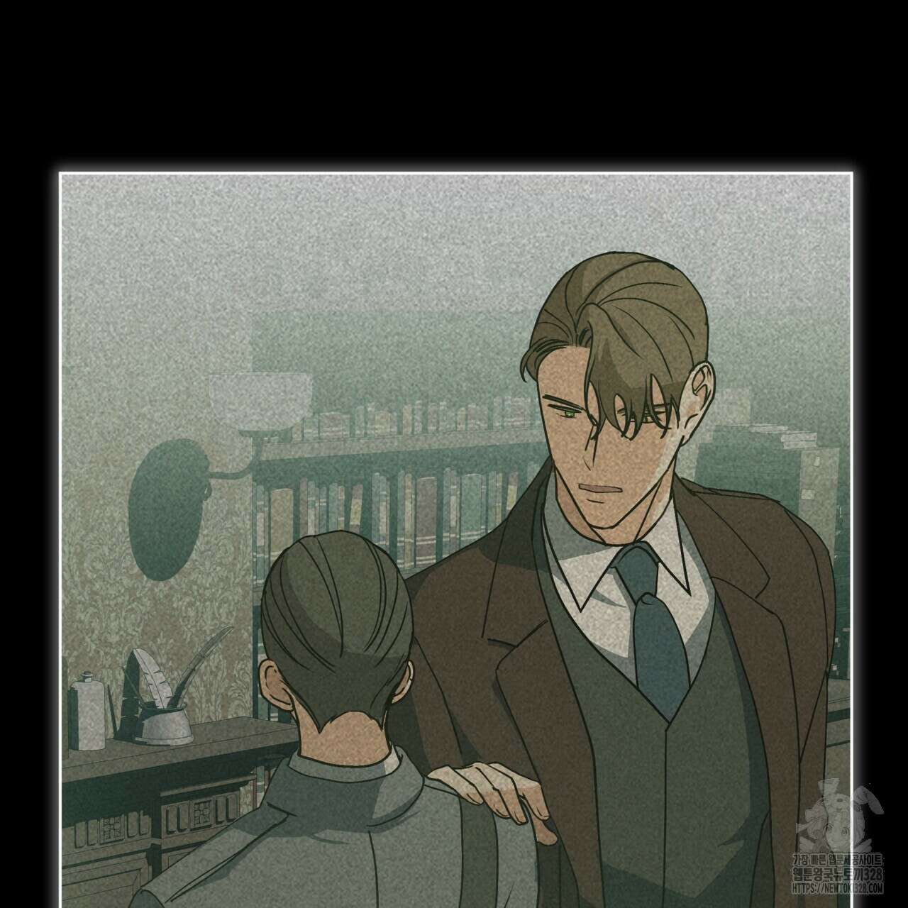성스러운 단순성을 은폐함 17화 17