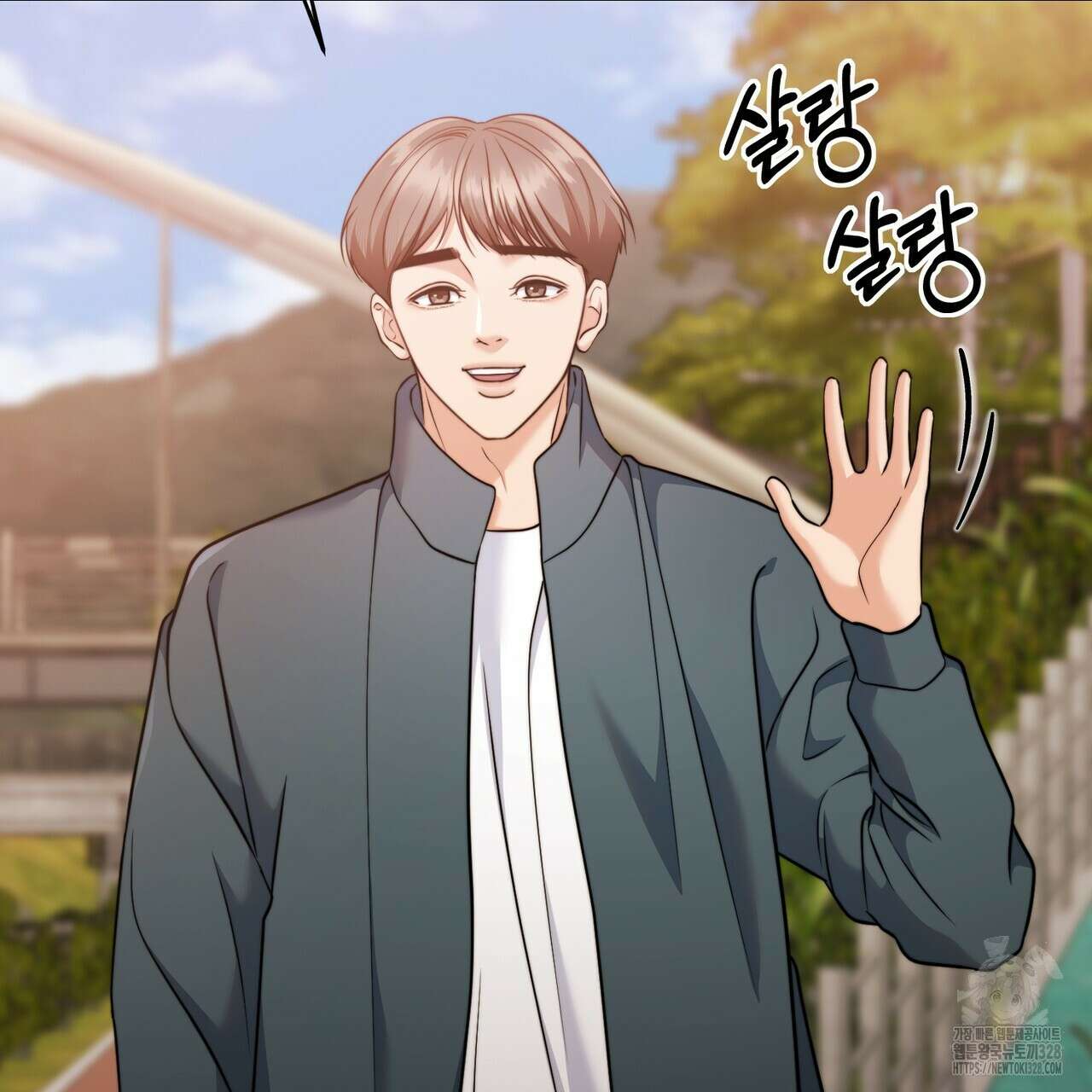 임신 계약 16화 5