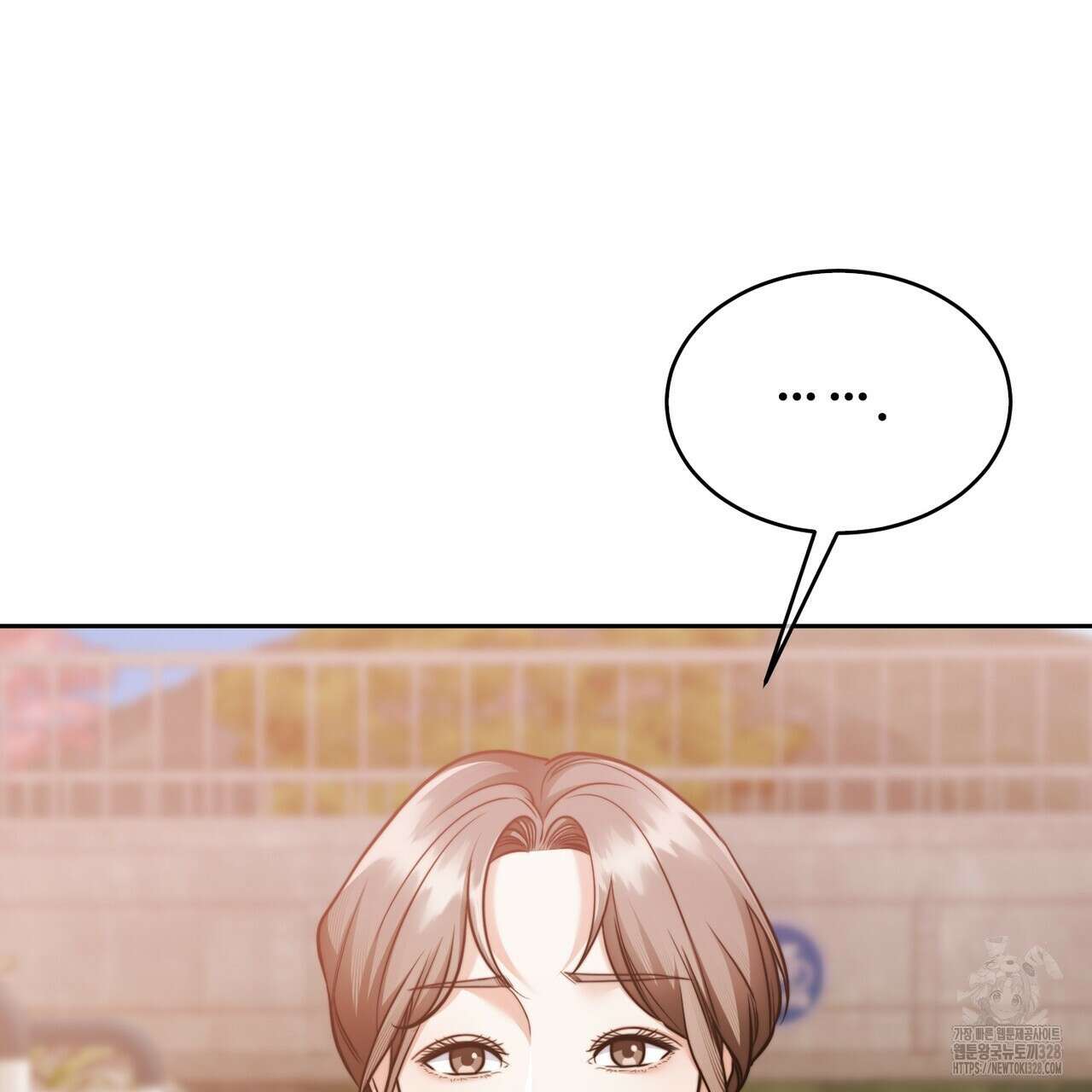 임신 계약 16화 7