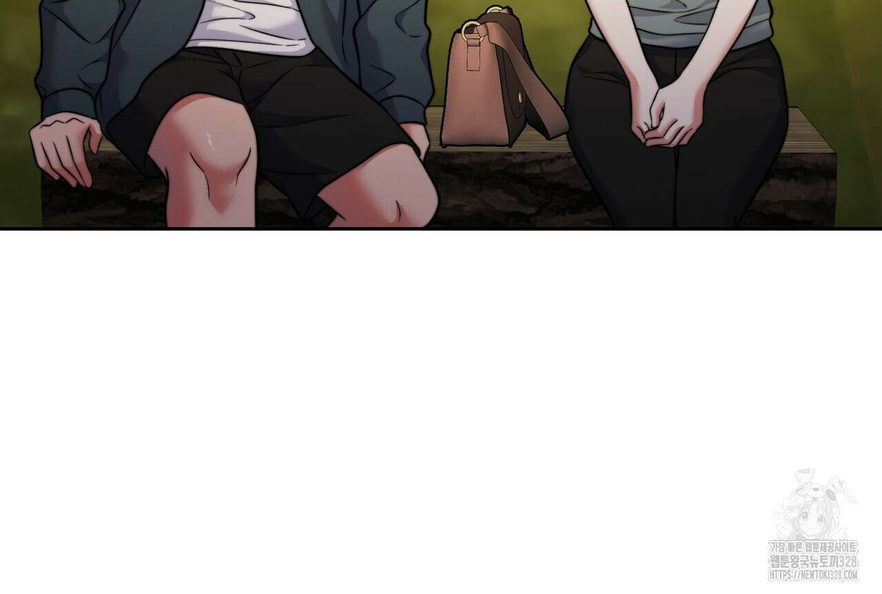 임신 계약 16화 14