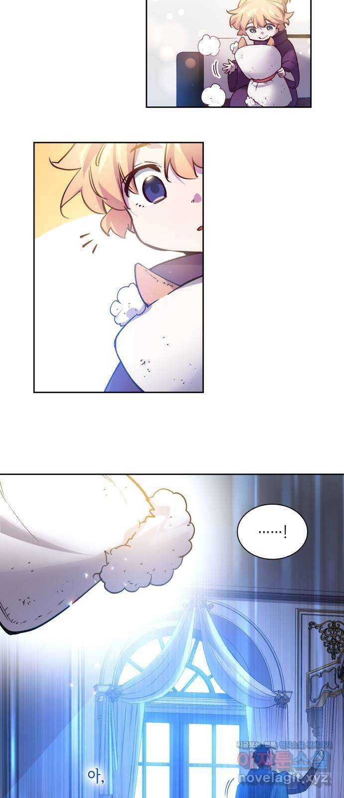 필리아로제 : 가시왕관의 예언 124화. 수레바퀴(1) 11