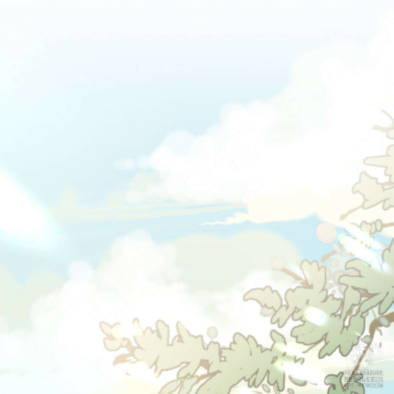 꽃은 밤을 걷는다 3화 3