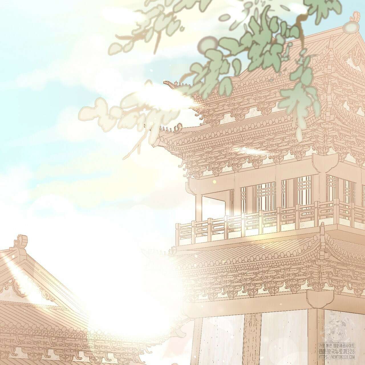 꽃은 밤을 걷는다 3화 4