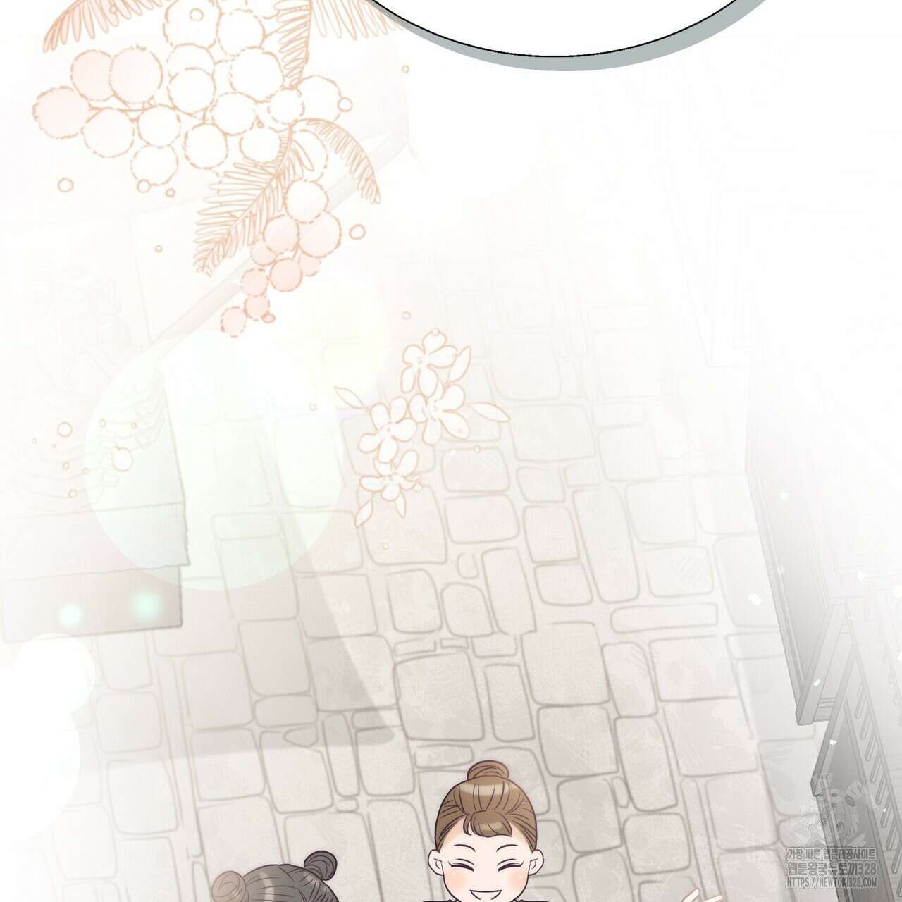 꽃은 밤을 걷는다 3화 38