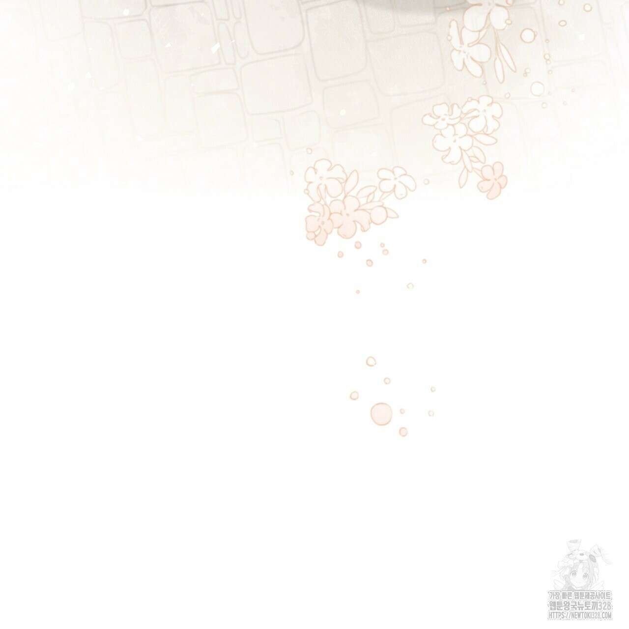 꽃은 밤을 걷는다 3화 40