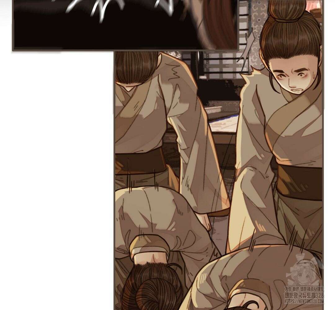 그 남자가 대신 시집간 사정 57화 13