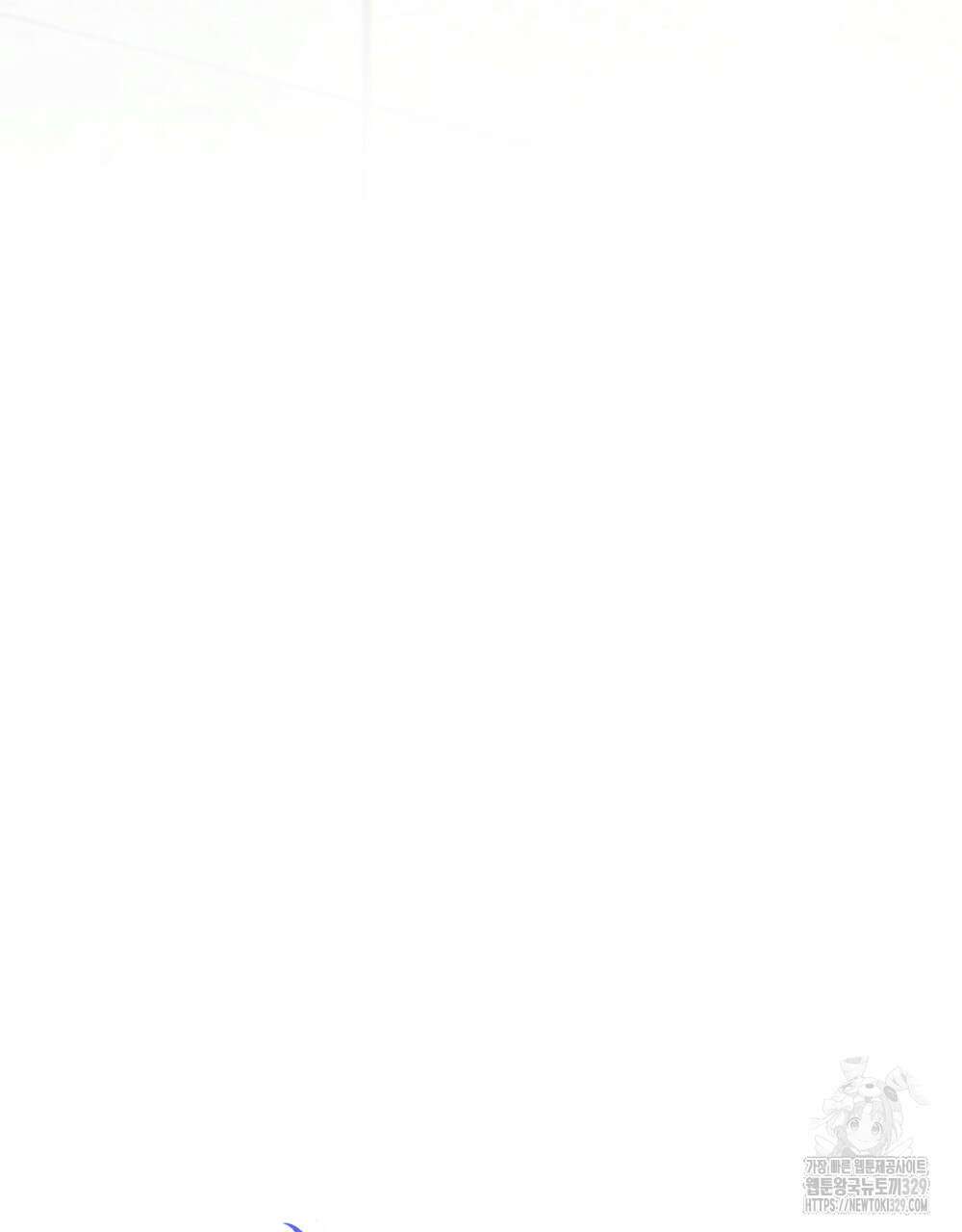 웨어울프 : 향기에 이끌린 늑대들 37화 34