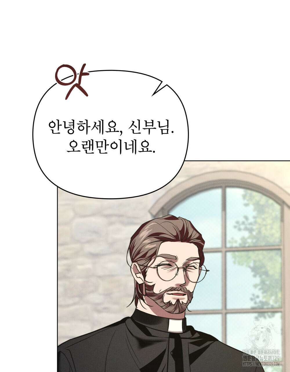 웨어울프 : 향기에 이끌린 늑대들 37화 52