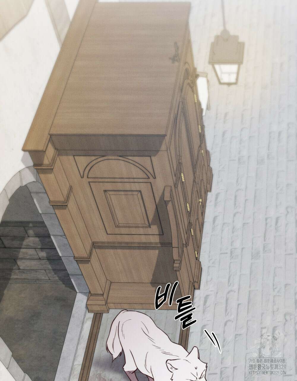 웨어울프 : 향기에 이끌린 늑대들 37화 79