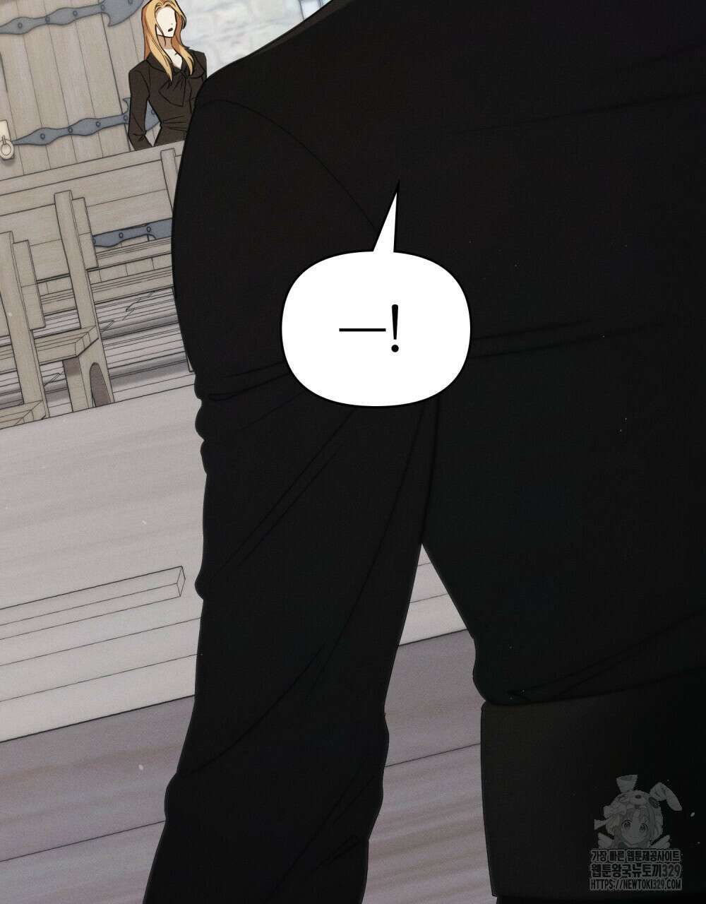 웨어울프 : 향기에 이끌린 늑대들 37화 93