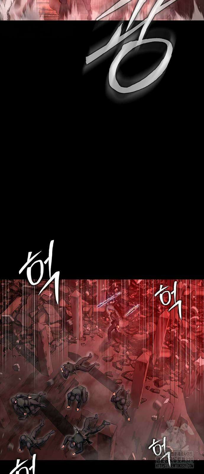 강철을 먹는 플레이어 33화 93