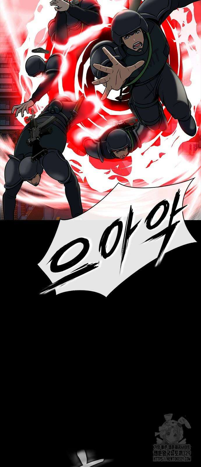 강철을 먹는 플레이어 33화 103