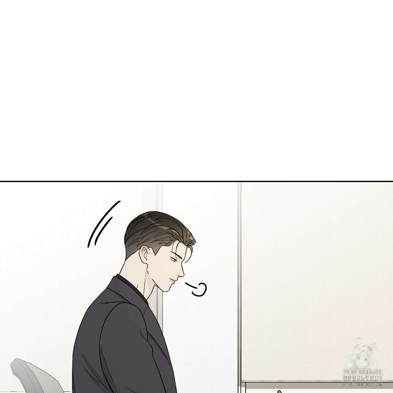 개 같은 베이비 5화 15