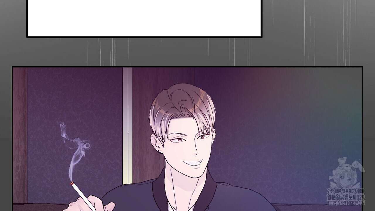 개 같은 베이비 5화 28