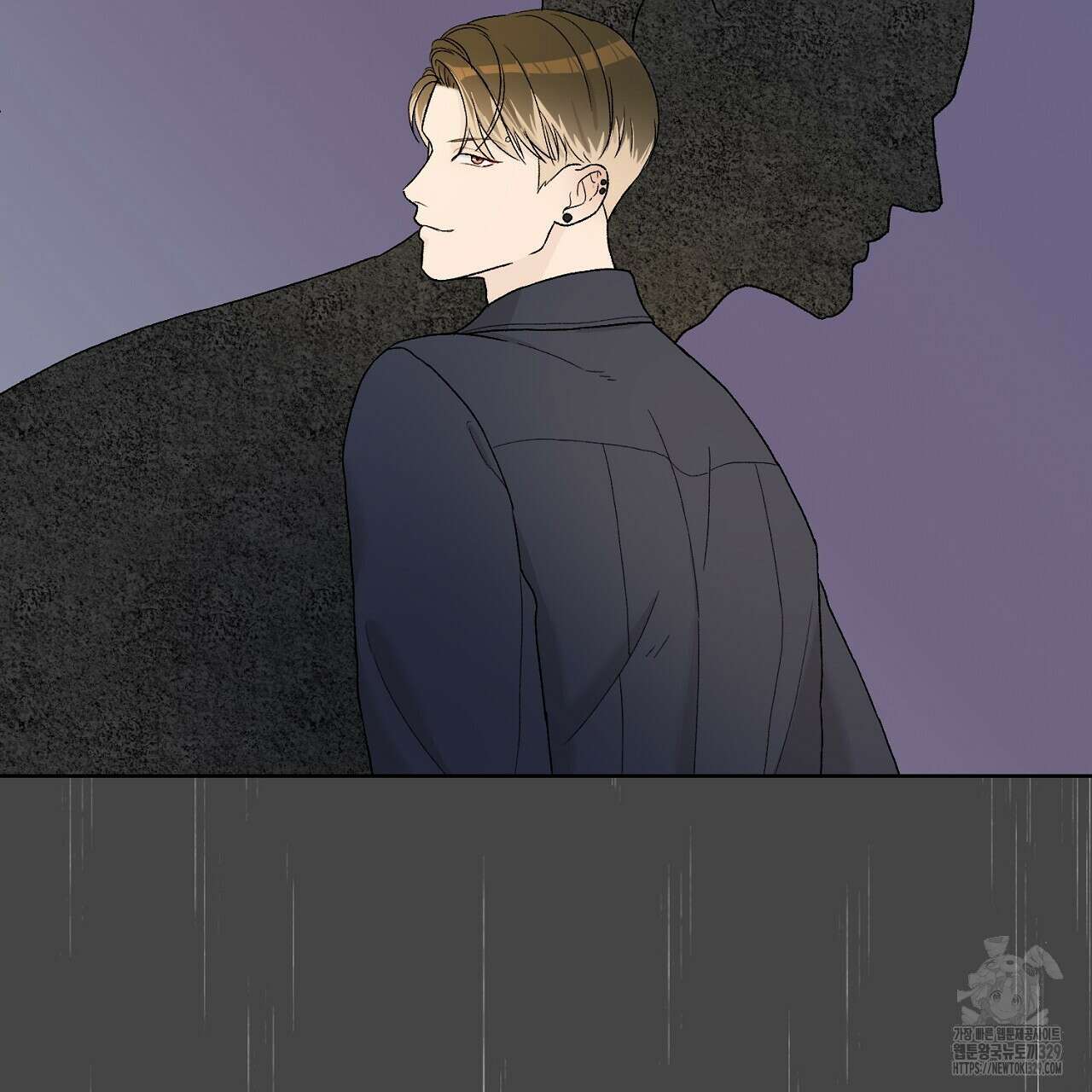 개 같은 베이비 5화 31