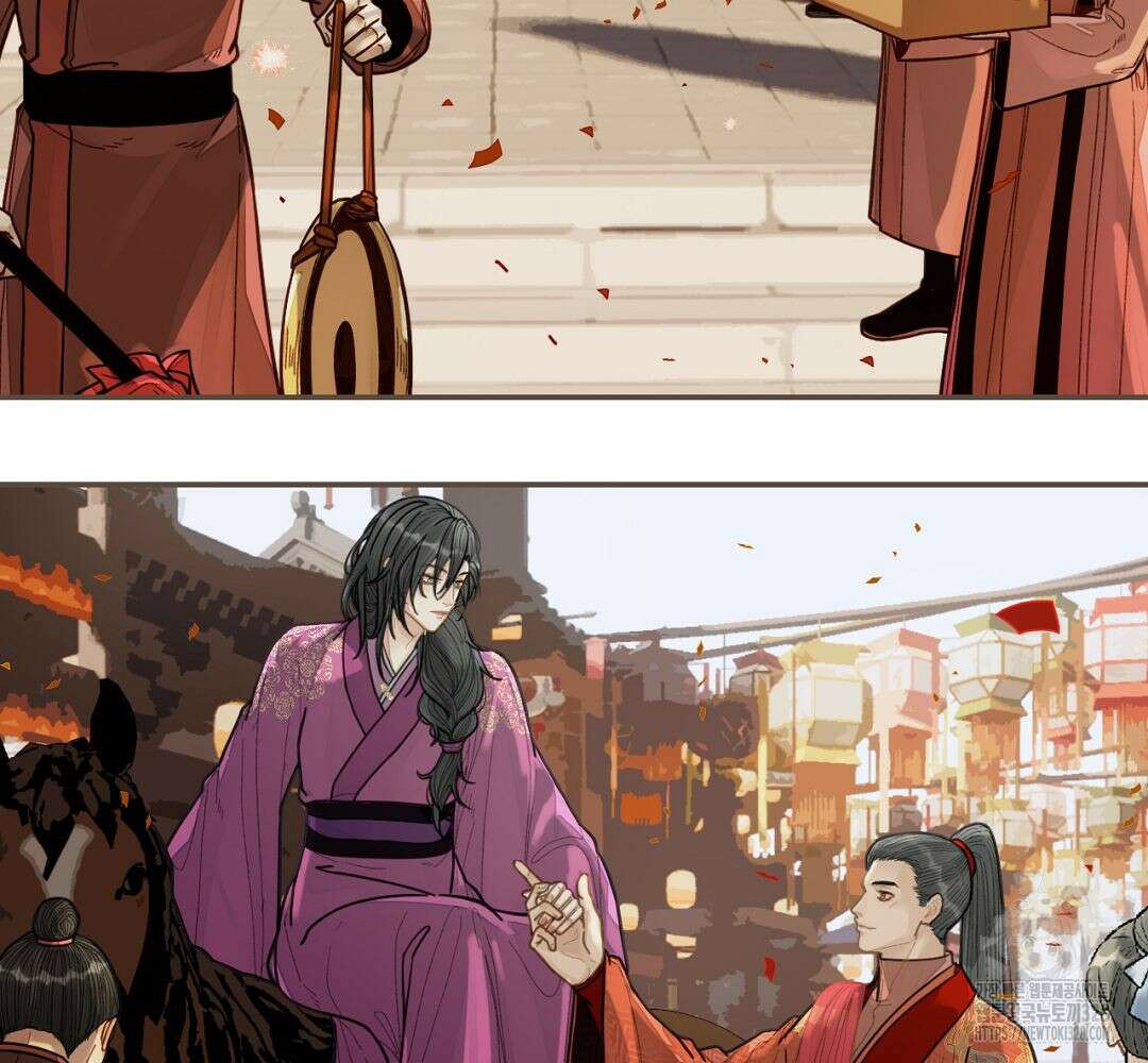 그 남자가 대신 시집간 사정 116화 12