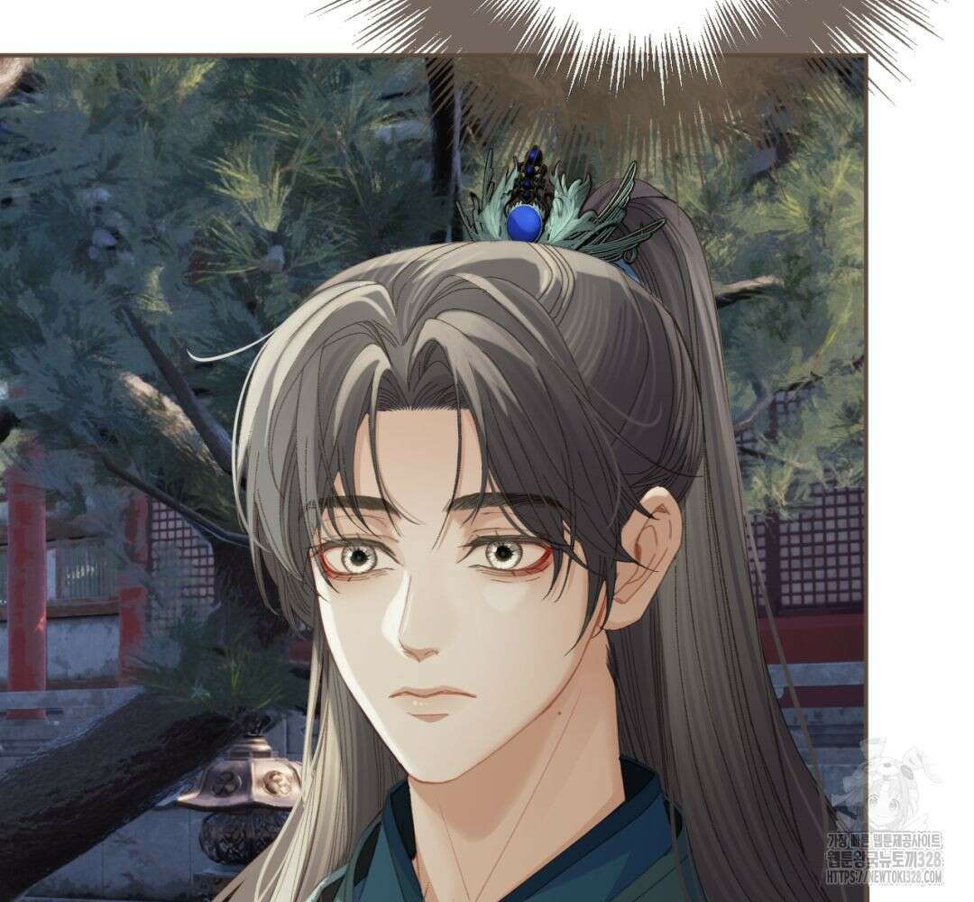 그 남자가 대신 시집간 사정 시즌2 14화 16