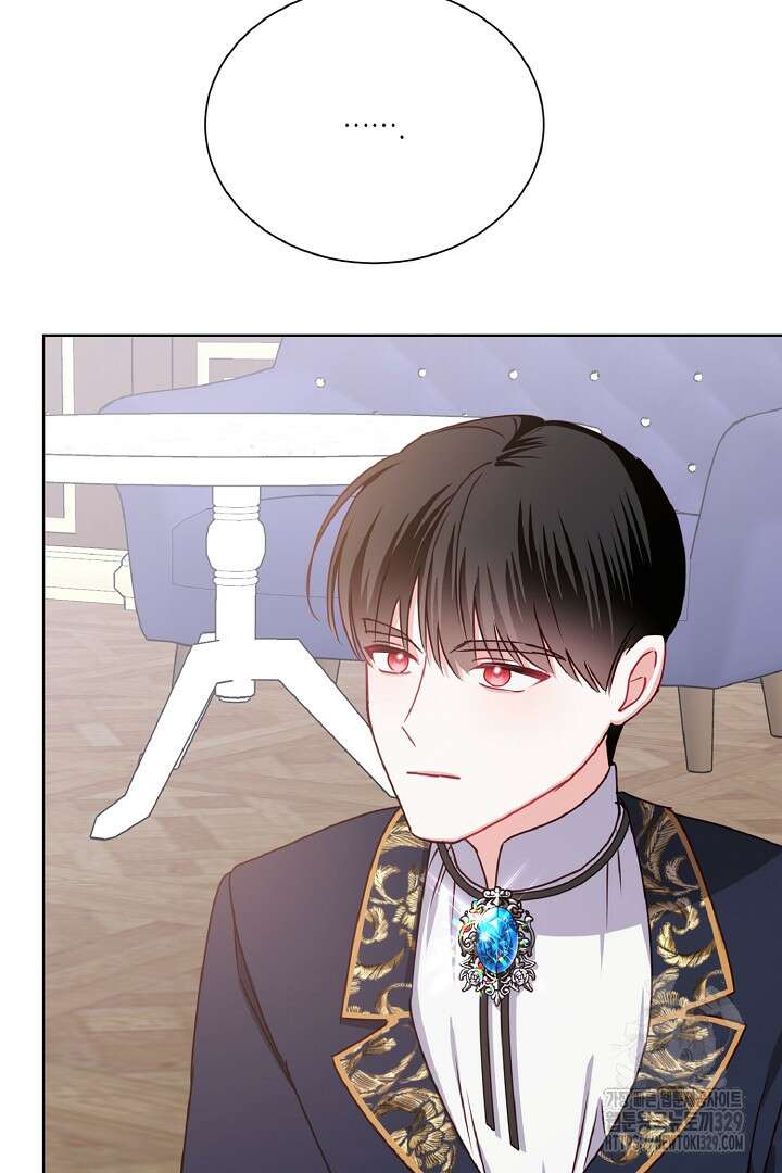공작님의 모든 것 32화 2