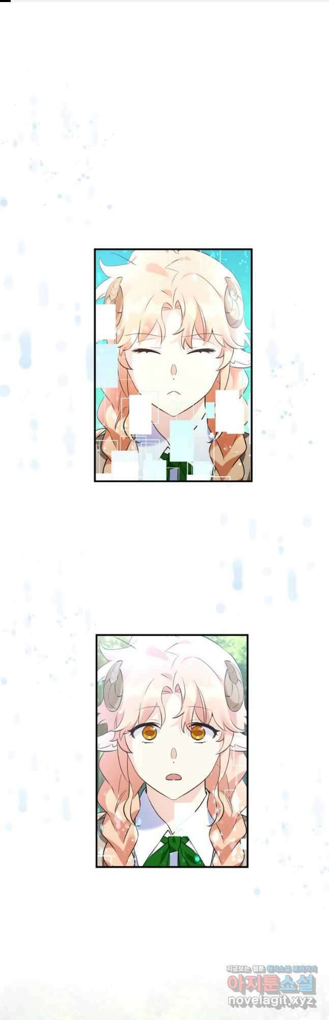 깨어나세요, 용사여 105화 1