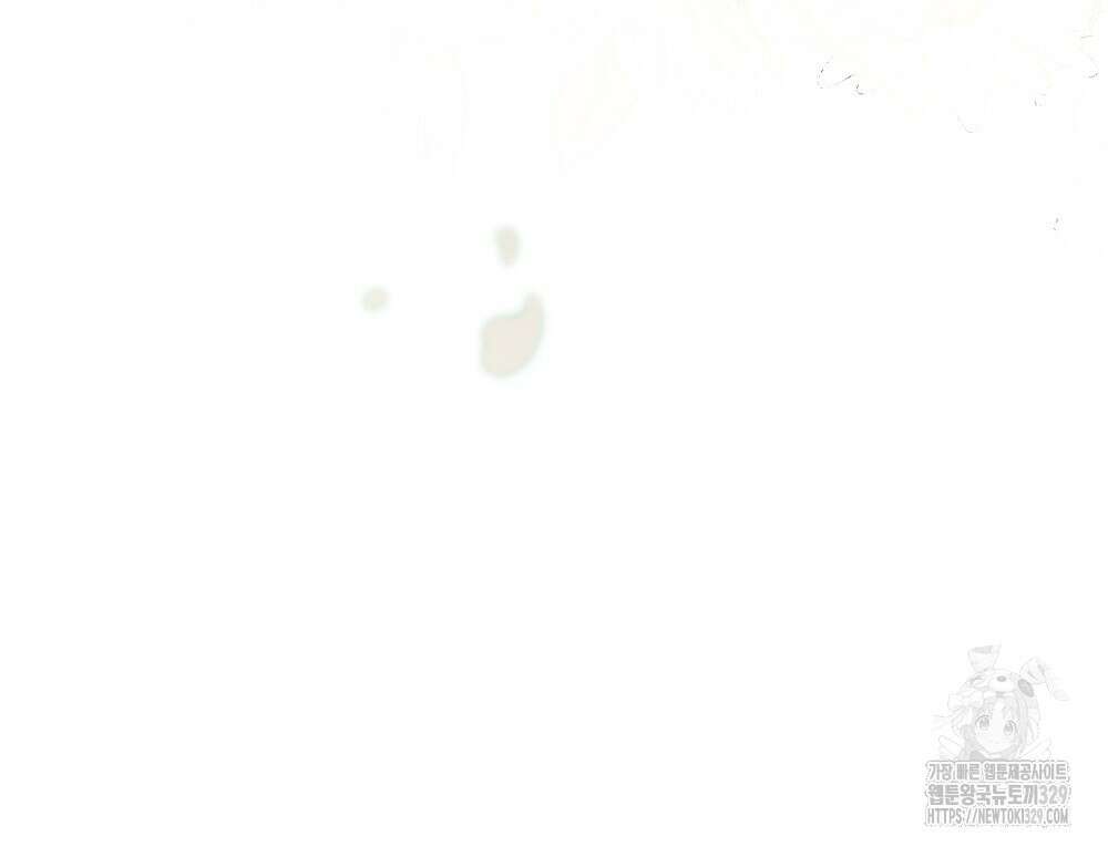 합법적 악역의 사정 74화 43