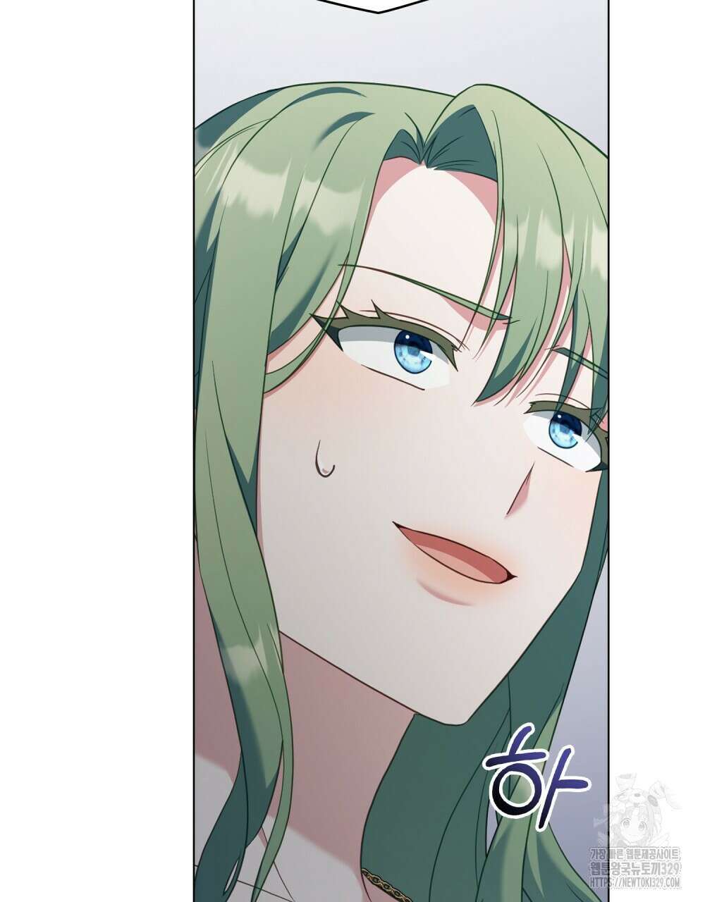 합법적 악역의 사정 74화 87