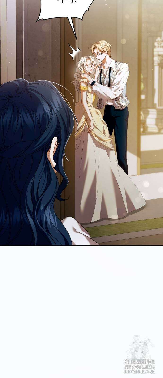복수의 잔은 당신의 손에 26화 10