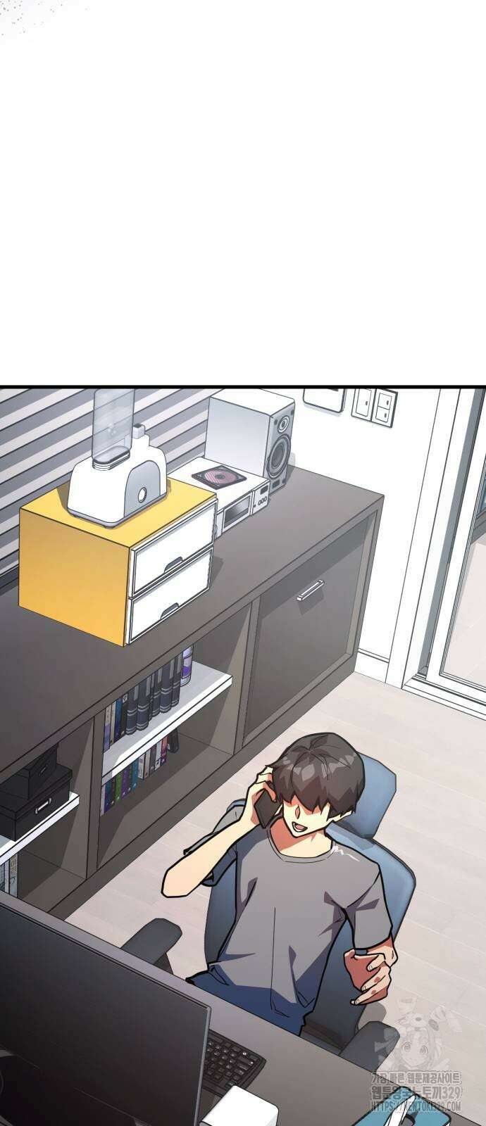 게임 최강 트롤러 76화 29