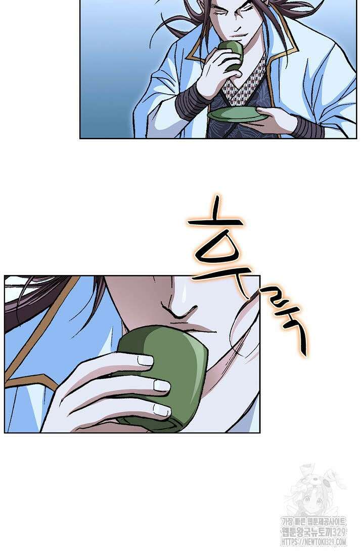 무쌍 8화 6